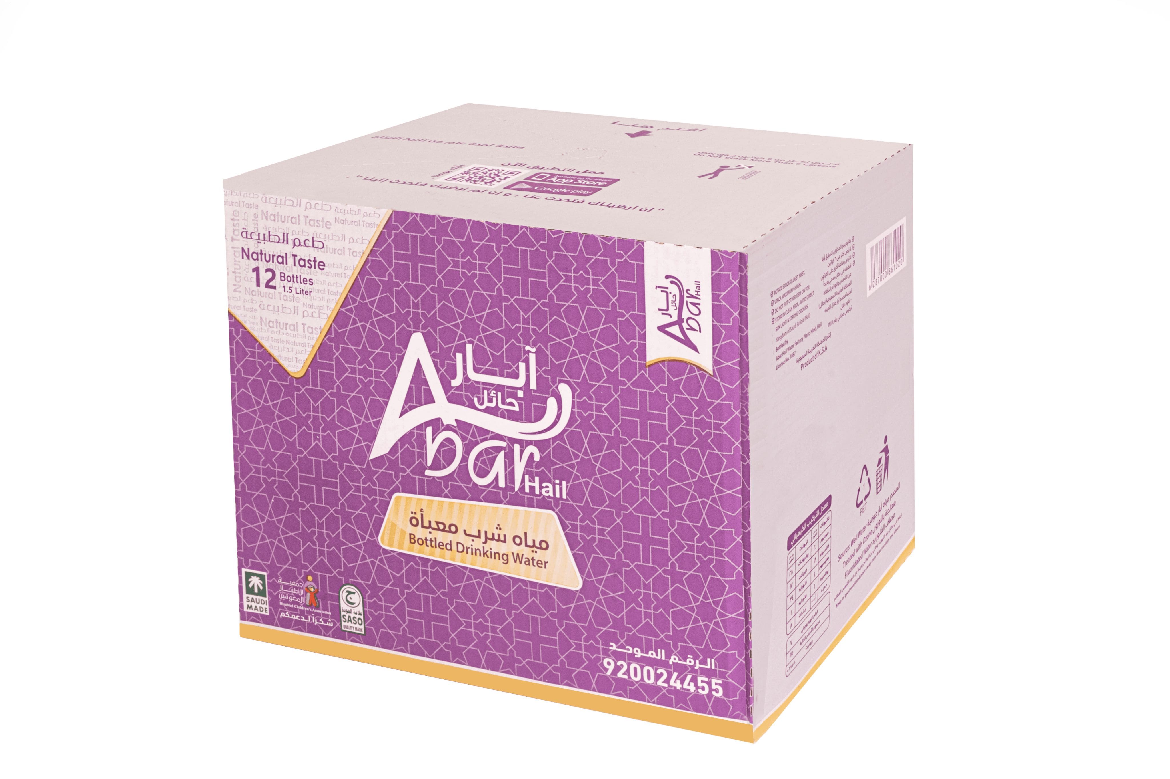 12 × 1.5 لتر عبوة