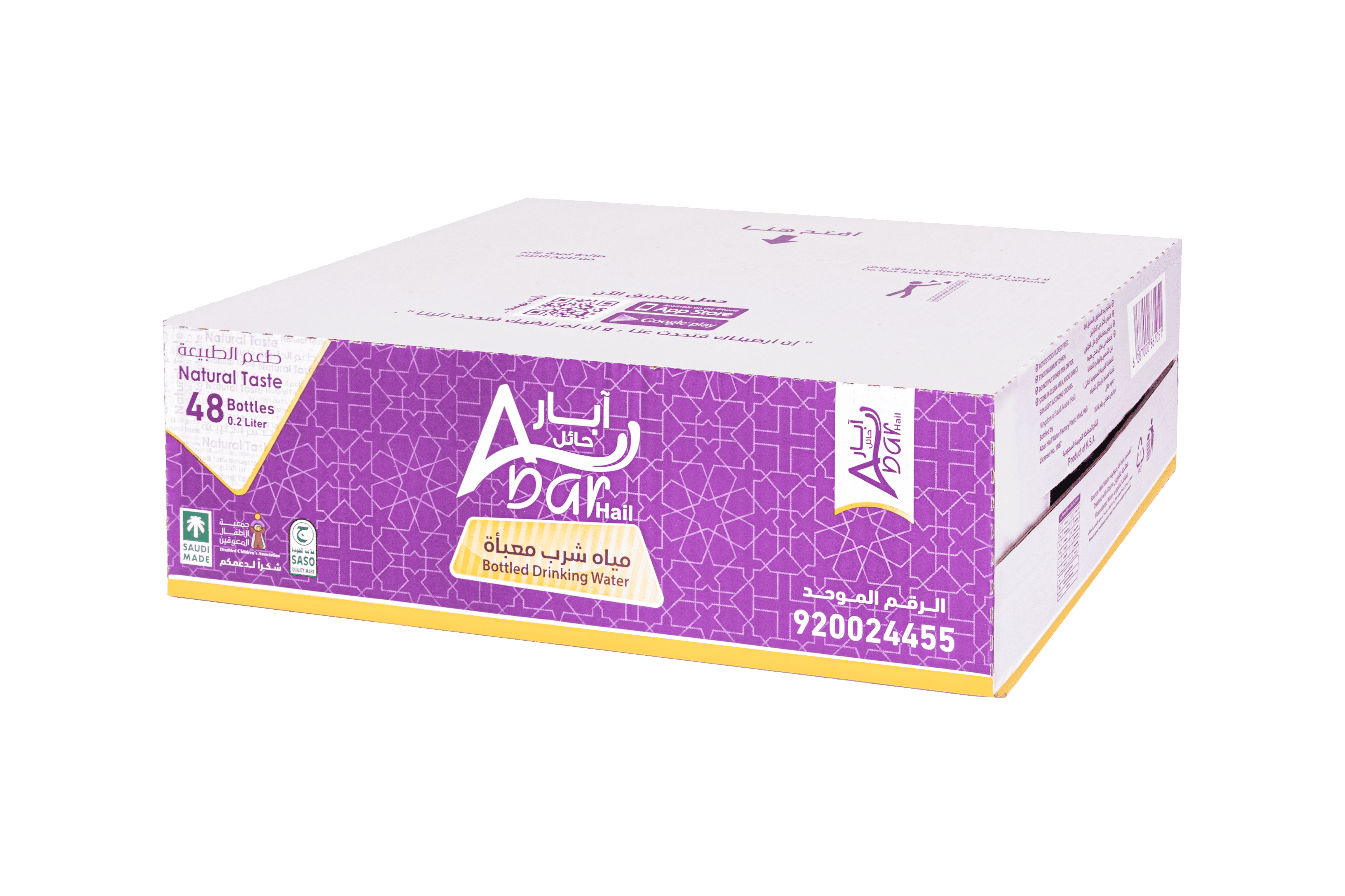 48 × 200 مل عبوة