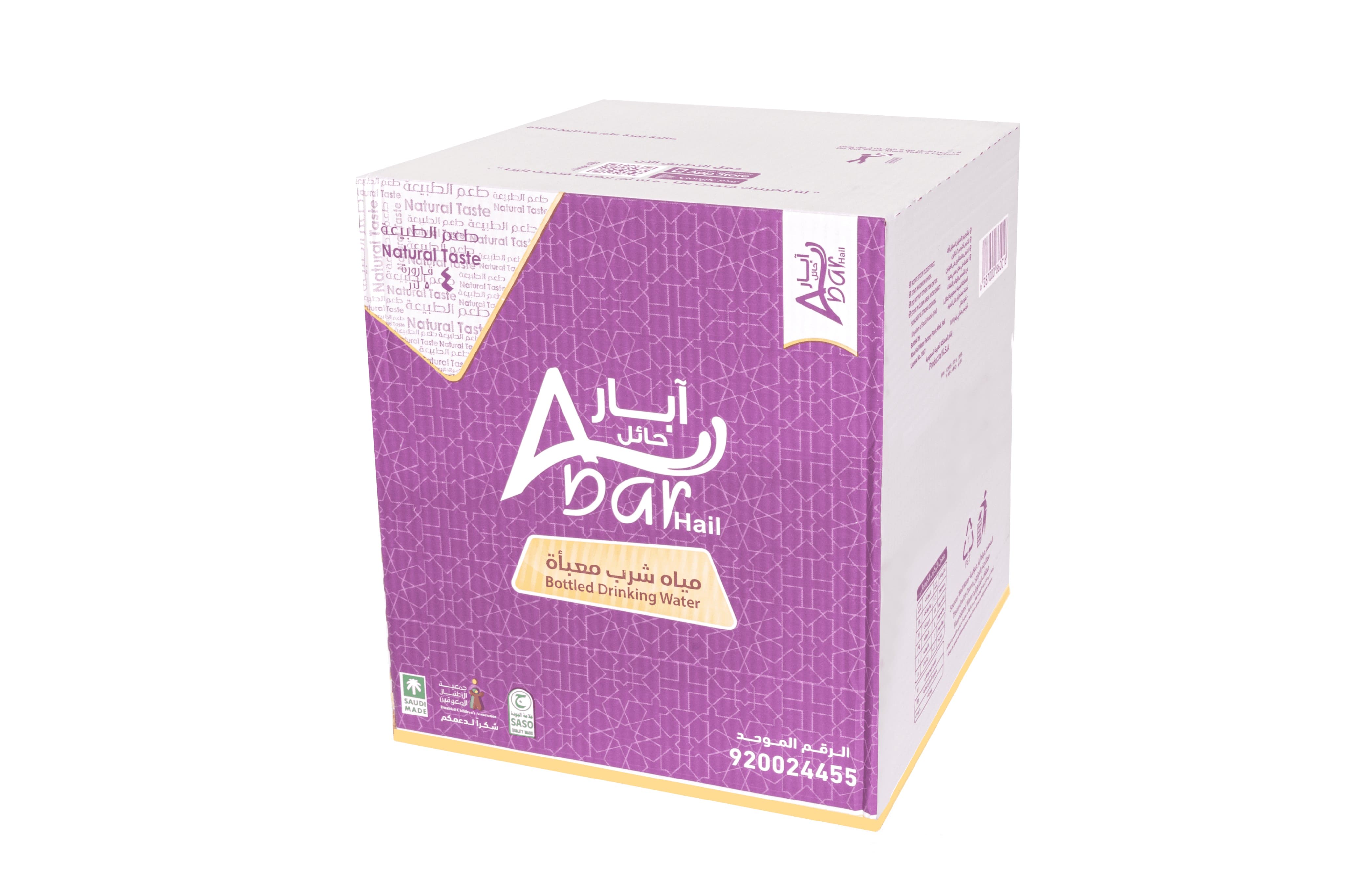 4 × 5 لتر عبوة