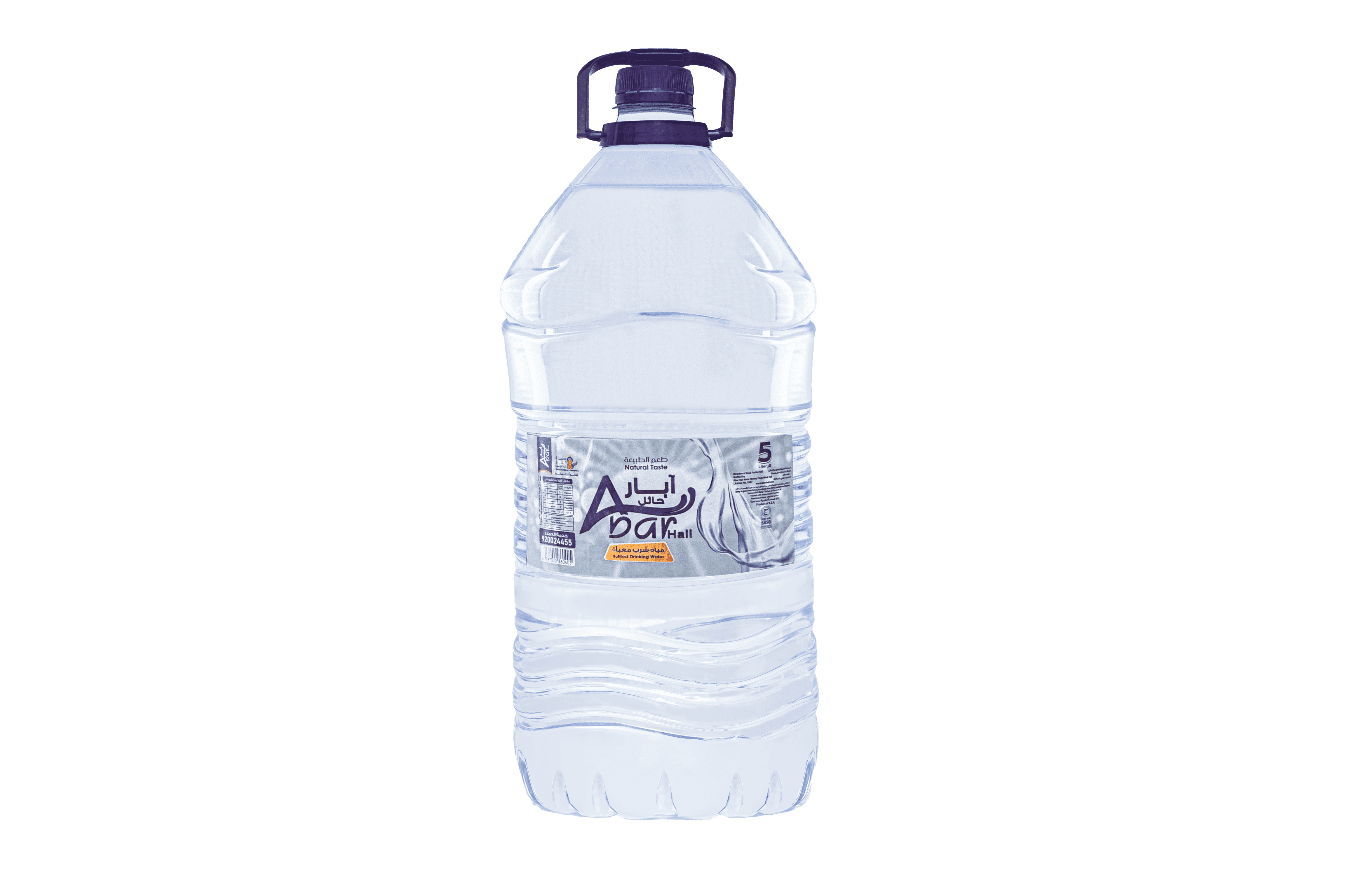 5 لتر